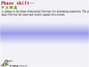 Phase shift--qǳƤ...