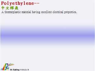 Polyethylene--���q��Ƥ...