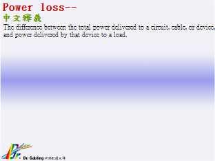Power loss--qǳƤ...