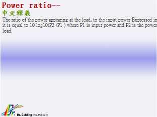 Power ratio--qǳƤ...