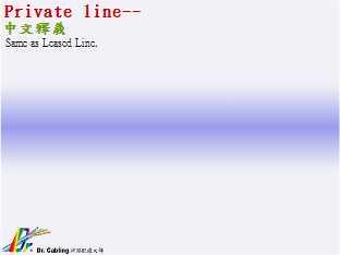 Private line--qǳƤ...
