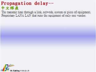 Propagation delay--qǳƤ...
