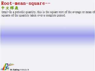 Root-mean-square--qǳƤ...