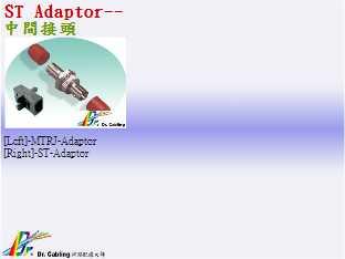 ST Adaptor--YST...