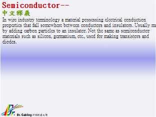 Semiconductor--qǳƤ...