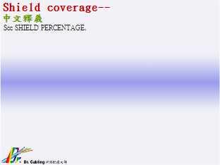 Shield coverage--qǳƤ...