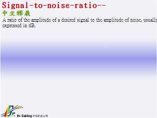 Signal-to-noise-ratio--qǳƤ...