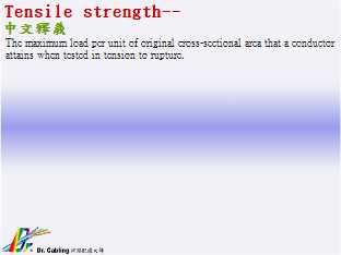 Tensile strength--qǳƤ...
