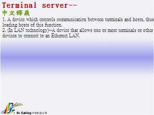 Terminal server--qǳƤ...