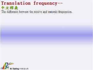 Translation frequency--������q���Ƥ...