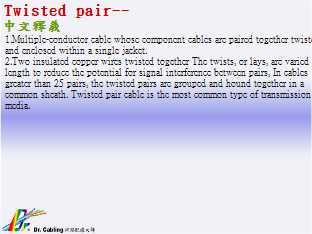 Twisted pair--qǳƤ...