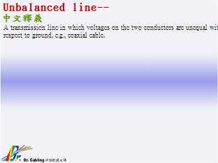 Unbalanced line--qǳƤ...