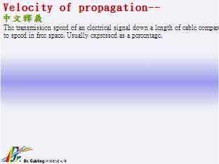 Velocity of propagation--qǳƤ...