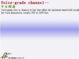 Voice-grade channel--qǳƤ...