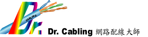 proimages/Cabling-Catalog/dr-cabling-logo.jpg