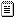 proimages/Cabling-Catalog/txt.jpg