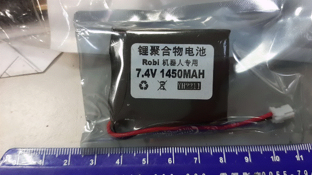 週刊「洛比」Robi 42 拯救零件@2022.12.12_1_電池7.4V_800mAh=購買相容電池7.4V_1,450mAh $338.gif