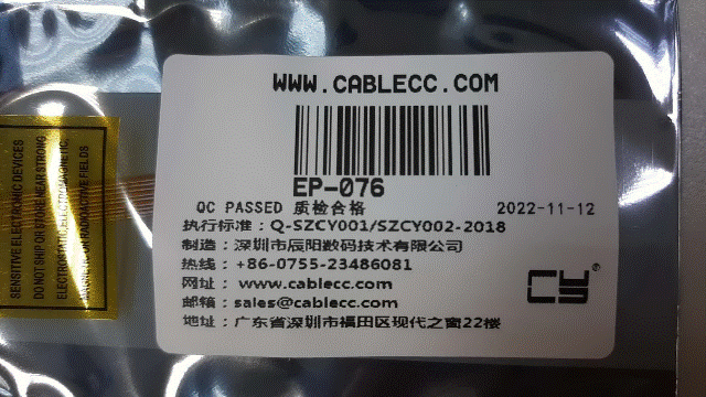 Robi2022.12.18_Jay幫忙：取貨$829=$441_2_.gif