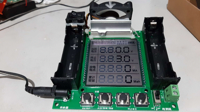 XH-M239鋰電池容量測試儀_12_供電運作，風扇動作.gif