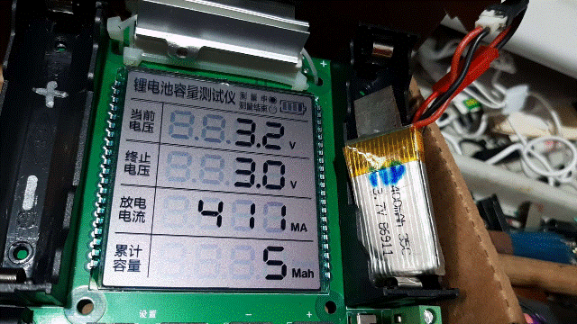 XH-M239鋰電池容量測試儀_21_檢���400mAh,,,35c,,,3.7V,,,放電.gif