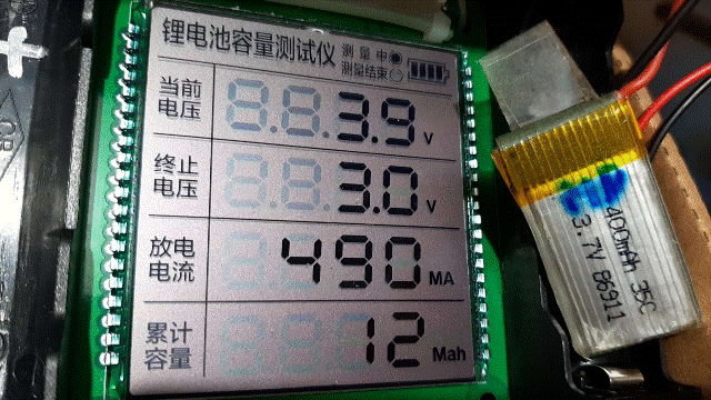XH-M239鋰電池容量測試儀_23_檢測400mAh_35C_3.7V(預先充電至4.0V)_開始放電