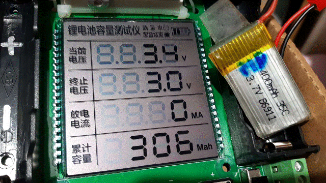 XH-M239鋰電池容量測試儀_24_檢測400mAh_35C_3.7V(預先充電至4.0V)_放電總容量達306Mah測試完成~~~END~~~
