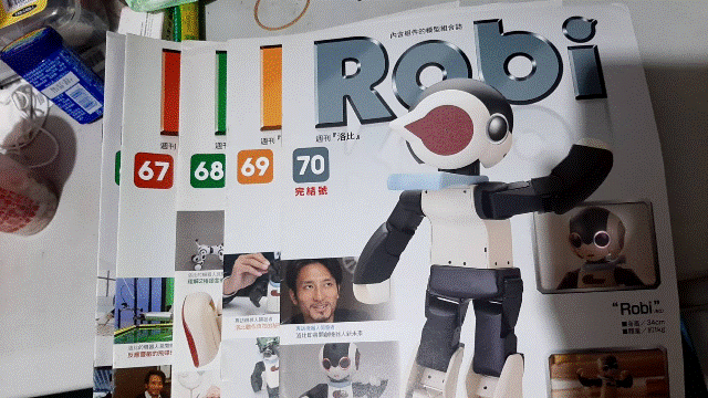 Robi2022.11.07_4_.gif