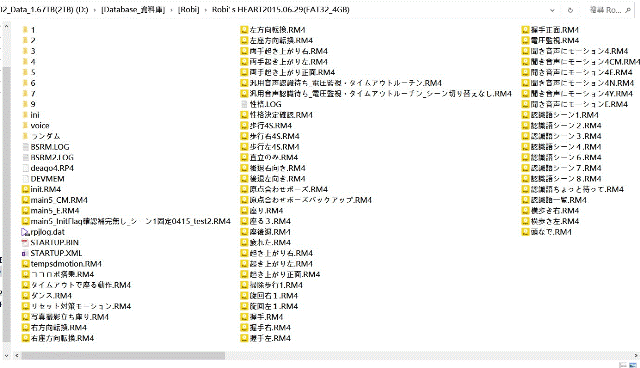 Robi2022.11.10_8_正式運作的卡片Robi' s HEART2015.06.29(FAT32_4GB)~.gif