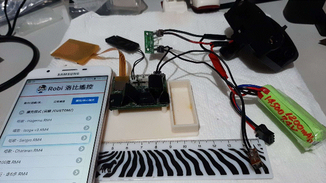 Robi2022.12.31_5_總算不會燙手指頭囉！暫時！！